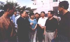 眉縣職業中等專業學校 眉縣職業中等專業學校