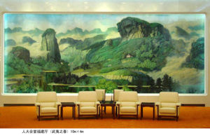 人民大會堂中的漆畫《武夷之春》