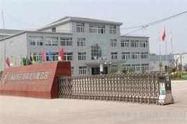 江蘇綠茵生物科技有限公司 江蘇綠茵生物科技有限公司