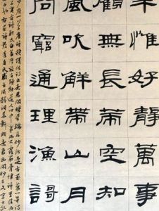 《酬張少府》 《酬張少府》