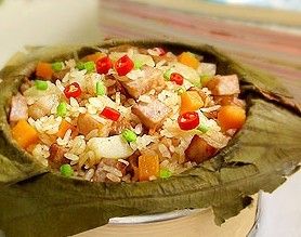 荷葉芋頭飯 荷葉芋頭飯