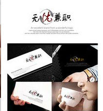 兼職無憂網 兼職無憂網