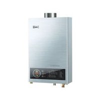 平衡式燃氣熱水器