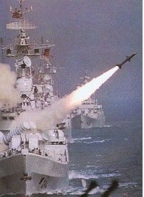 艦艦飛彈 艦艦飛彈