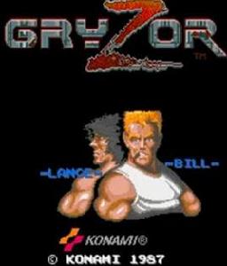 魂斗羅街機版 魂斗羅街機版