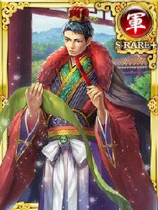 秦松[東漢末年謀士]