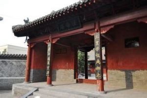 東王賀村 東王賀村