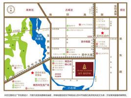 首開國風華府 首開國風華府