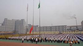 承德市第二中學 承德市第二中學