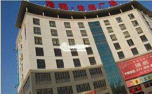 港翔休閒廣場 港翔休閒廣場