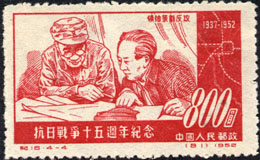 紀16.4-4領袖策劃反攻（81）