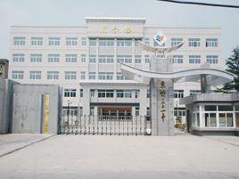 襄陽市第三十一中學 襄陽市第三十一中學