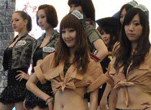 賣色時代 賣色時代