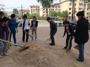 建工社區 建工社區