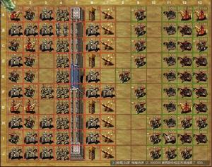 王朝戰爭[2010年天成網路開發的戰爭策略類網頁遊戲]