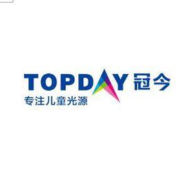 佛山冠今光電科技有限公司 佛山冠今光電科技有限公司