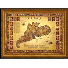 MPR版廣東省地圖|會說話的廣東省地圖