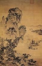 明朱端煙江遠眺圖 明朱端煙江遠眺圖