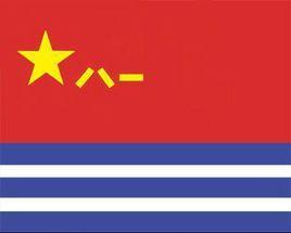 中國人民解放軍海軍政治部歌舞團 中國人民解放軍海軍政治部歌舞團