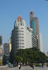 愛群大酒店 愛群大酒店