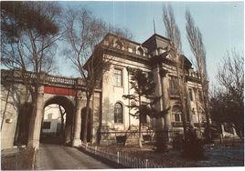 黑龍江紀念館 黑龍江紀念館