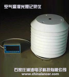 空氣溫濕度光照記錄儀 空氣溫濕度光照記錄儀