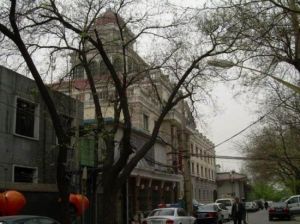 東交民巷使館建築群 東交民巷使館建築群