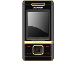 長虹M698手機 長虹M698手機