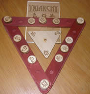 《三頭政治》 《三頭政治》