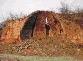 隋唐東都城遺址 隋唐東都城遺址