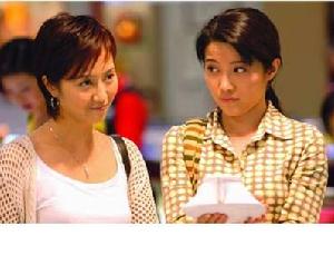 《誰為愛情買單》劇照