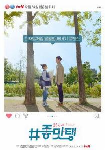 美味:沉醉於美味 美味:沉醉於美味