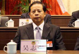 吳志強[原佛山市政協副主席]