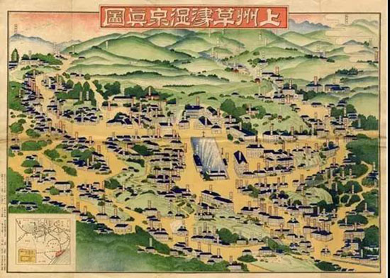 在日本流傳著一句民謠,草津的溫泉,除了相思病什麼都能治