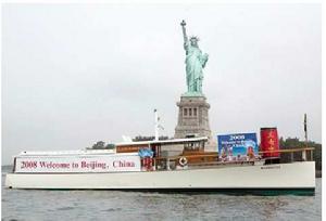 文化型公共關係