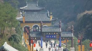 通靈入妙區 通靈入妙區