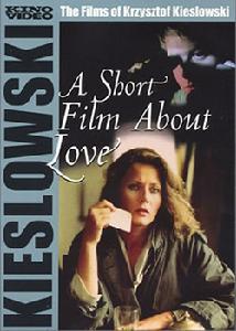 《愛情短片》 《愛情短片》