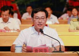 袁國華[中國武漢理工大學管理學院市場行銷系副教授]