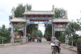 蘇洵家族墓 蘇洵家族墓