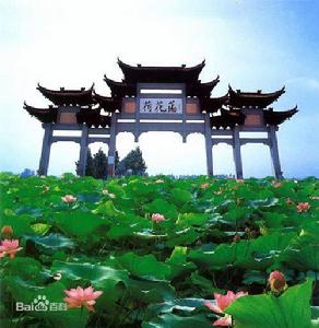 楚州[江蘇省淮安市的古稱]