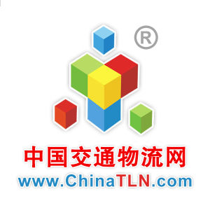 中國交通物流網 中國交通物流網