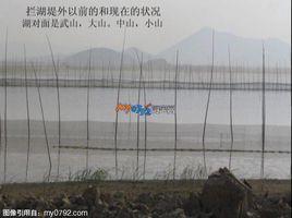 九江赤湖 九江赤湖