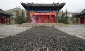 湟源縣博物館 湟源縣博物館