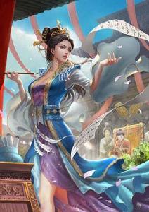 郭皇后[桌遊三國殺中的武將牌]