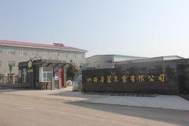 山西晉蕎米業有限公司 山西晉蕎米業有限公司