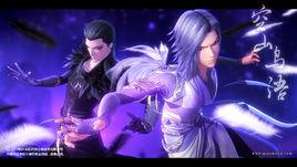 夜幕[動畫《秦時明月》系列中組織]