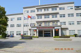 浙江中義家具有限公司 浙江中義家具有限公司