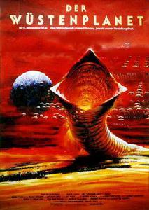 沙丘魔堡[2000年出品美國電影]