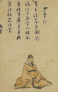 清代三十六詩仙圖卷之杜甫