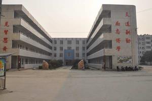 興隆鎮中心學校 興隆鎮中心學校